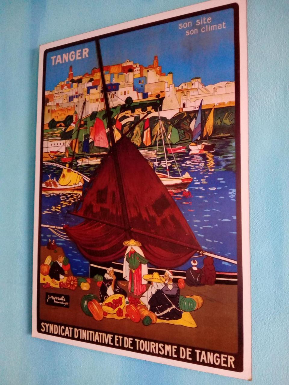 Hotel Utopia Benalup-Casas Viejas Eksteriør billede
